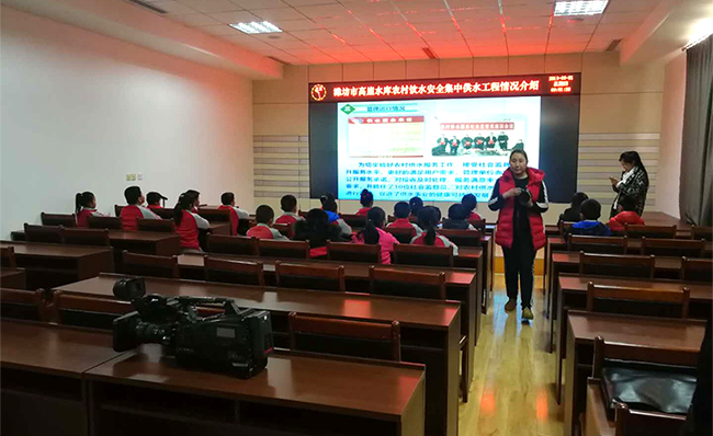 节水宣传.jpg 节水宣传.jpg