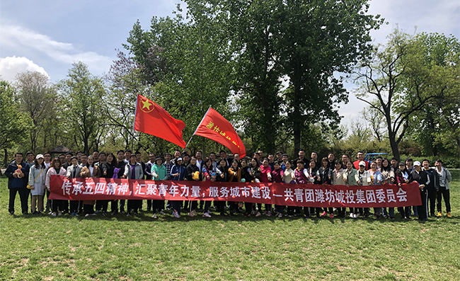 五四活动.jpg