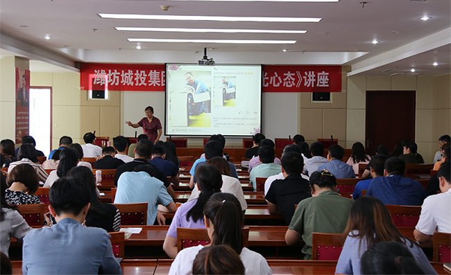 阳光心态1.jpg 阳光心态1.jpg