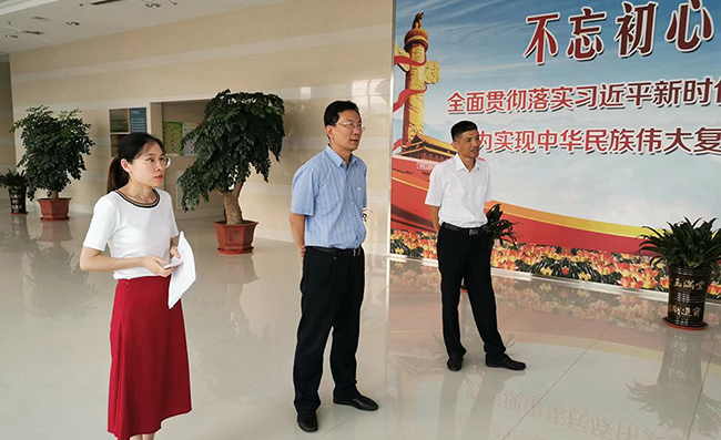 现场指导1.jpg