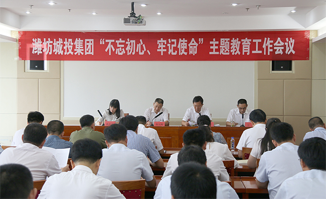 不忘初心1.jpg