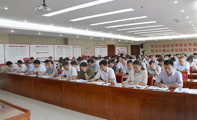 不忘初心2.jpg