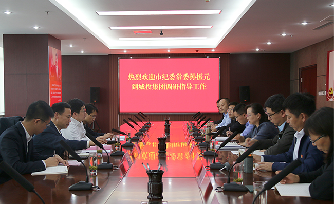 孙振元.jpg