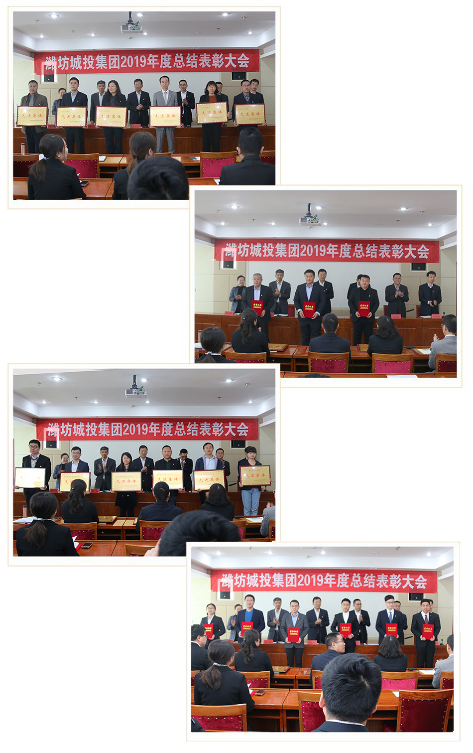 2020表彰3123.jpg