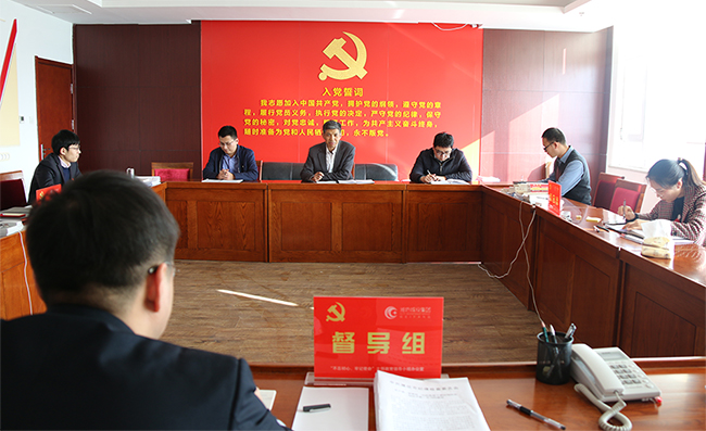 不忘初心小组.jpg