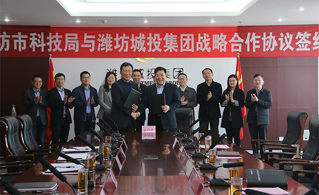微信图片_202001221924574.jpg