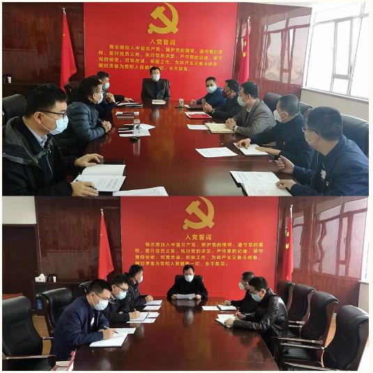 微信截图_20200214225522.jpg