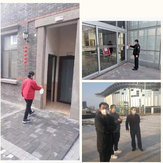 微信截图_20200214225658.jpg