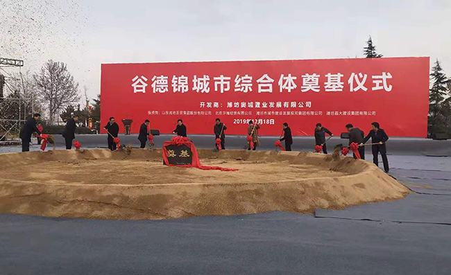 古德锦.jpg