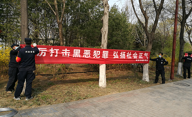 安全生产检查2.jpg