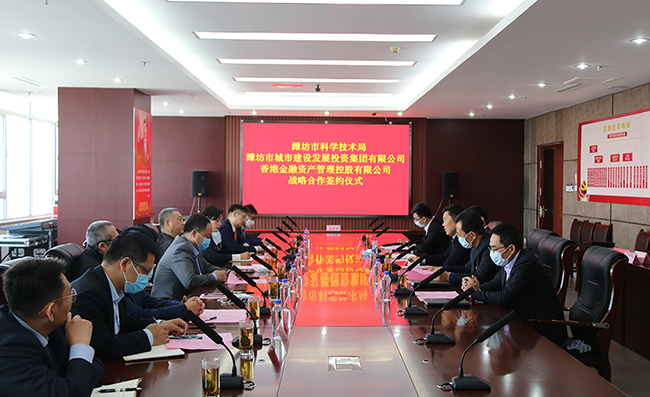 三方签约3.jpg