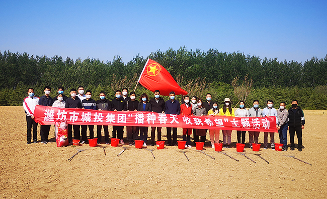 播种春天.jpg