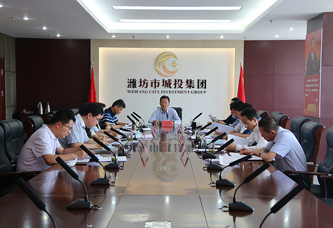 党委会意识形态.jpg