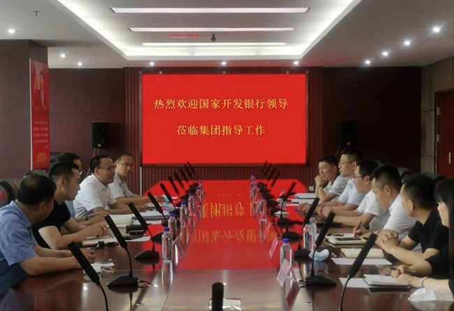 国开行.jpg
