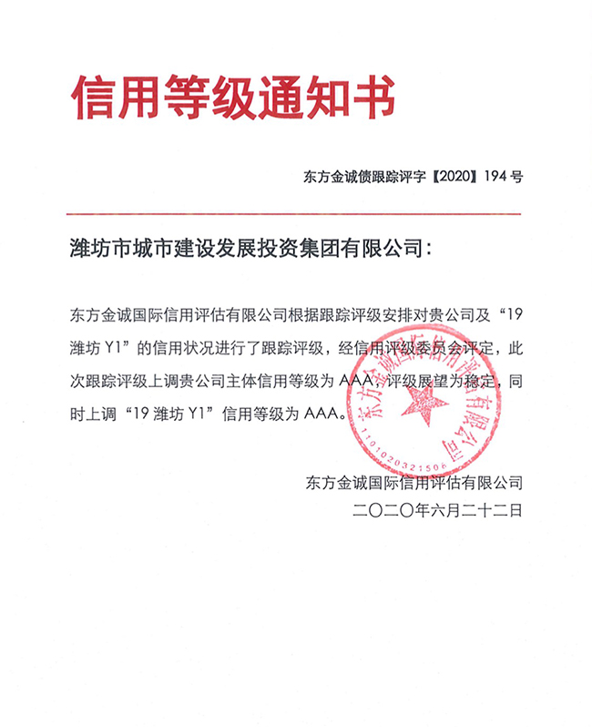 等级.jpg
