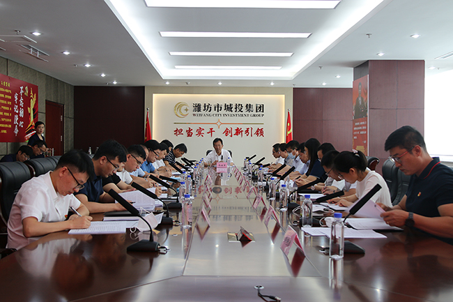 观摩点评会.jpg