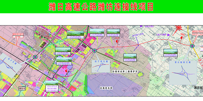 潍日高速公路潍坊连接线项目(1).jpg