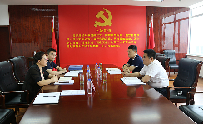 纪委督查科调研.jpg