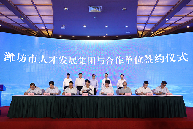 签约00.jpg