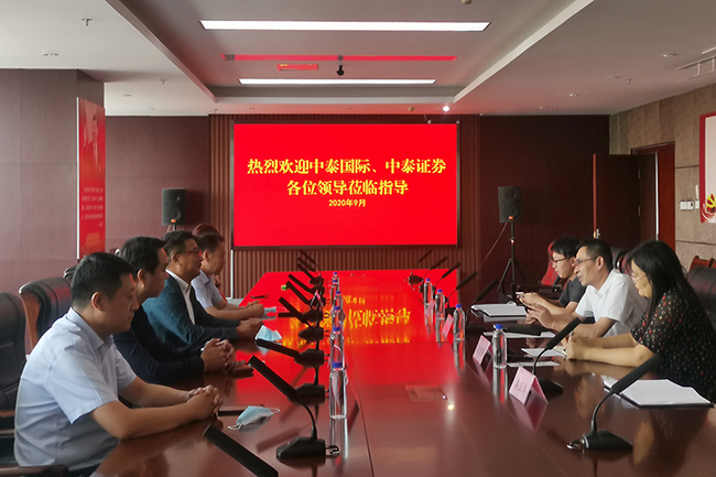 中泰.jpg