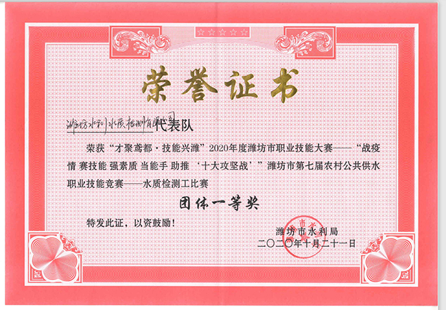 证书0.jpg