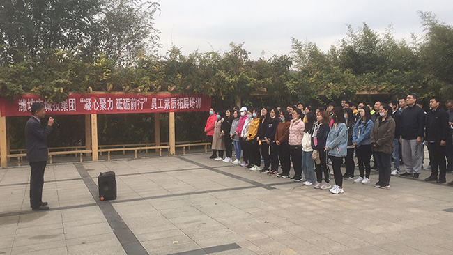 团建2.jpg