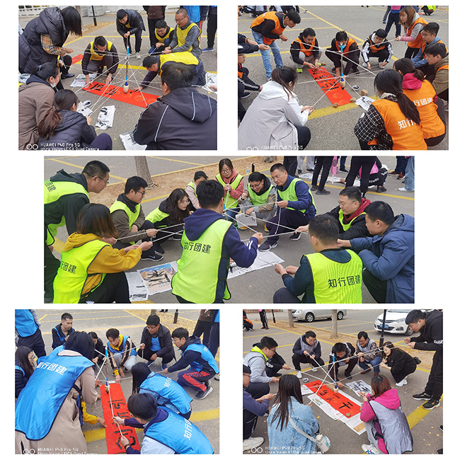 团建4.jpg