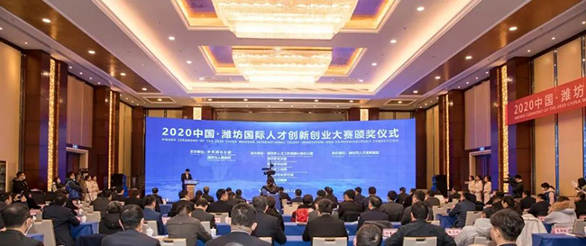 微信图片_20201215172338.jpg