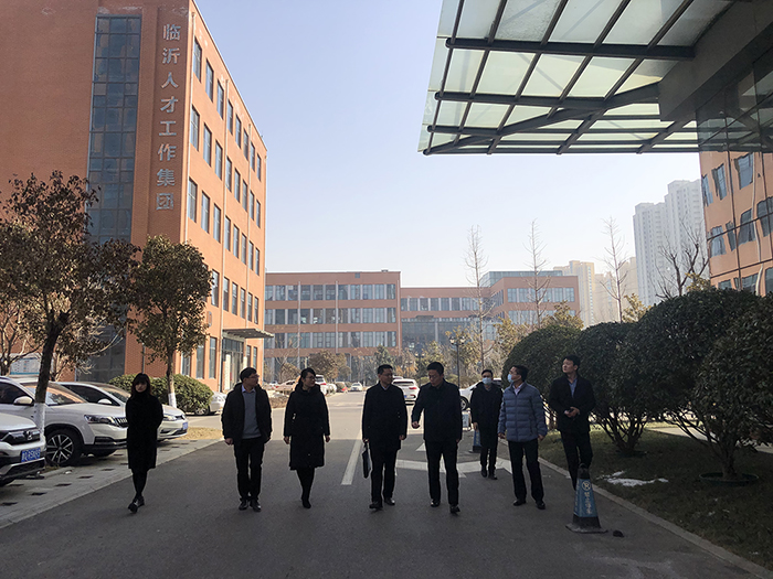人才集团调研1.jpg