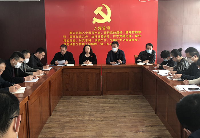姚书记组织.jpg