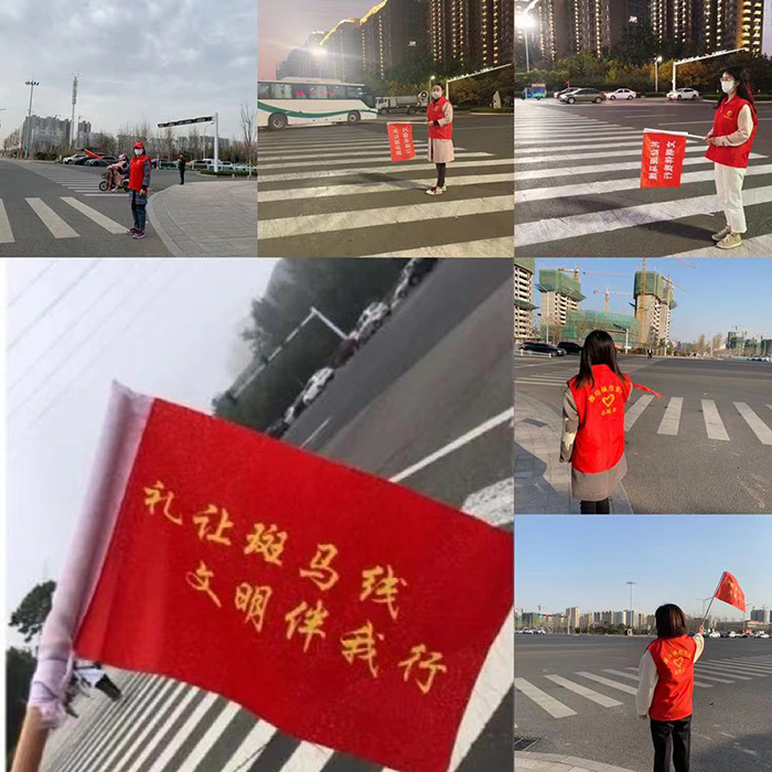 斑马线.jpg