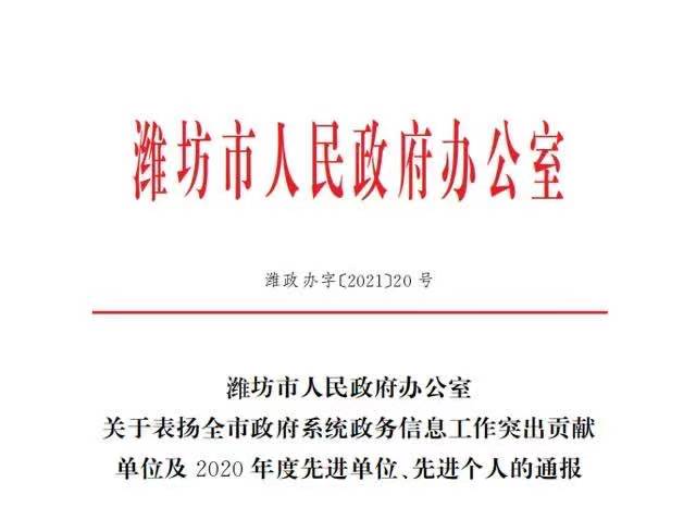 先进.jpg