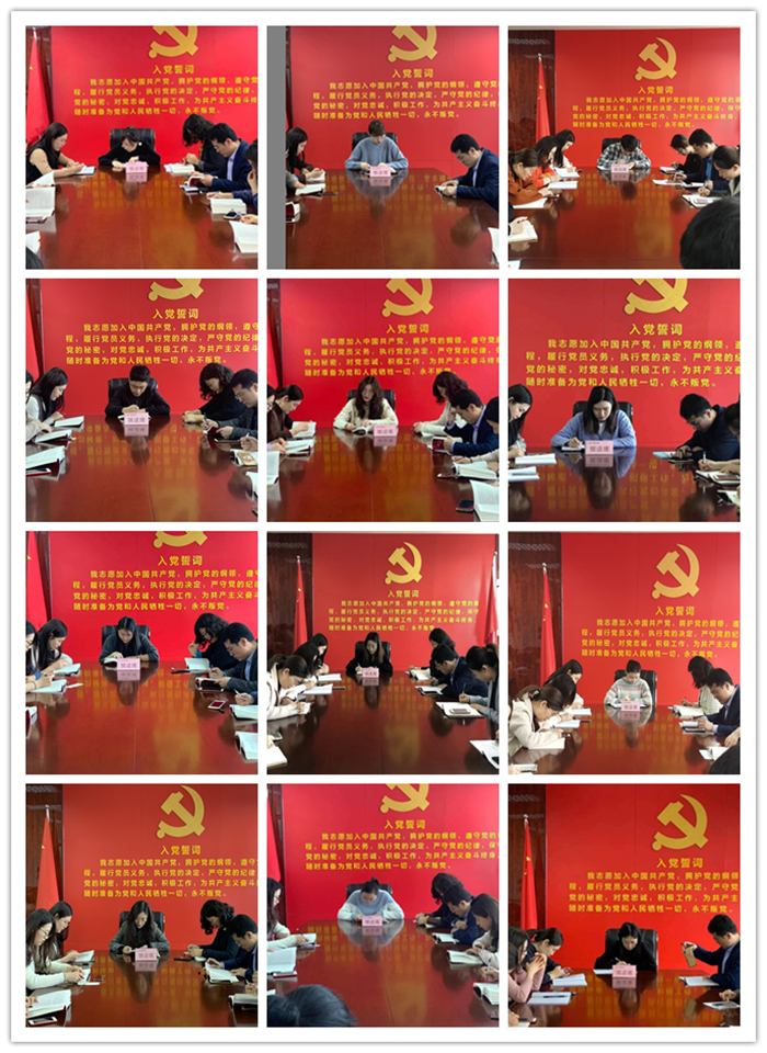 财务学习2.jpg