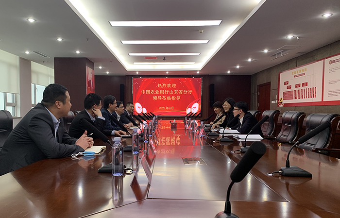 农行来访.jpg