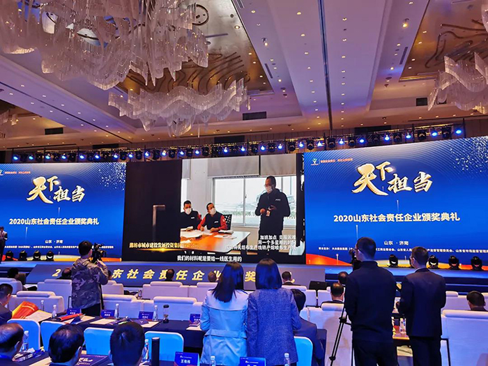 社会6.jpg