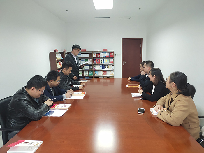 基建投读书会.jpg
