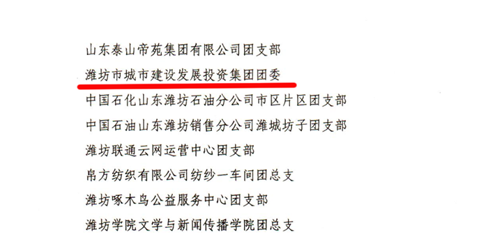 微信截图_20210430173438.png