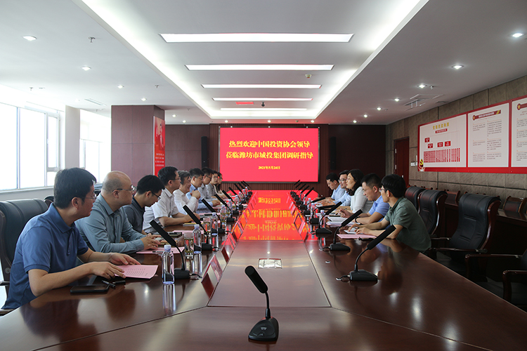 投资协会1.jpg
