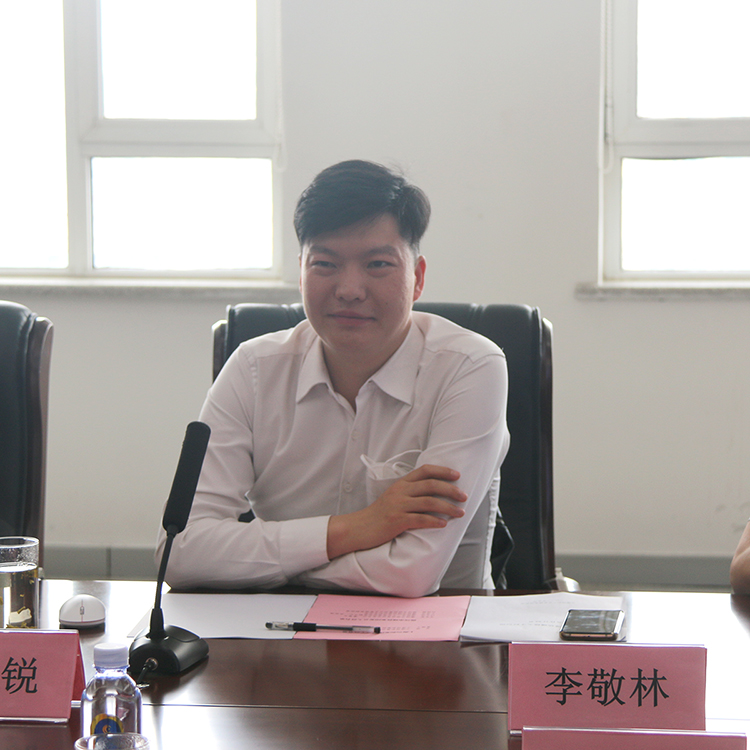 均和业务3.jpg