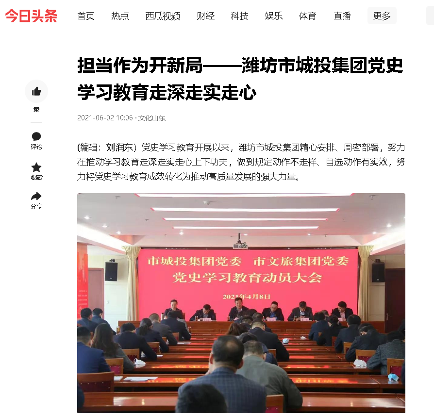 微信截图_20210609092805.png