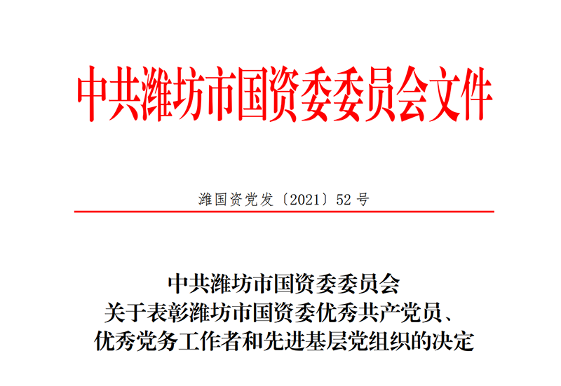 72abc4e594358943e89d209e84ee677.png