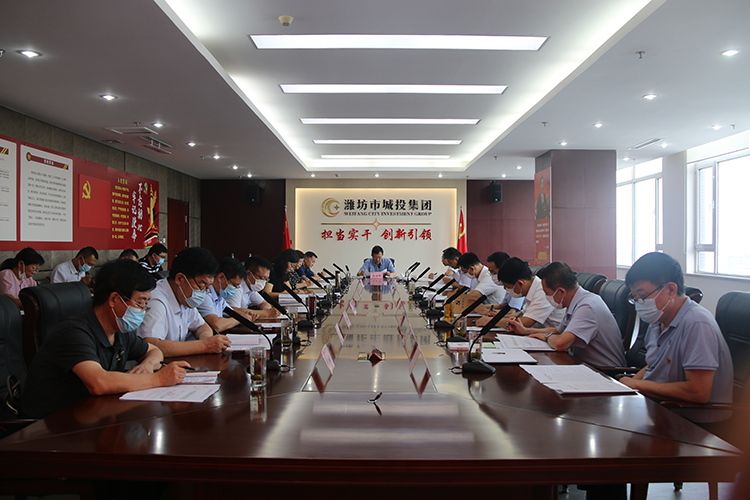 专题学习8.jpg