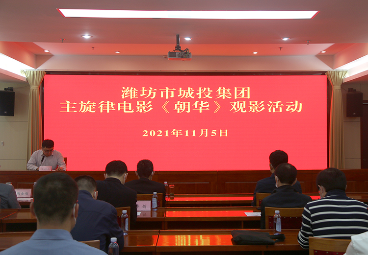 朝华.jpg