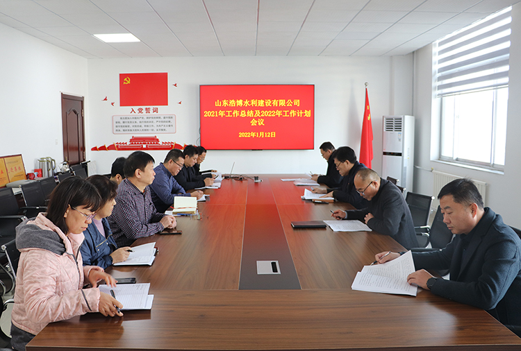浩博总结.jpg