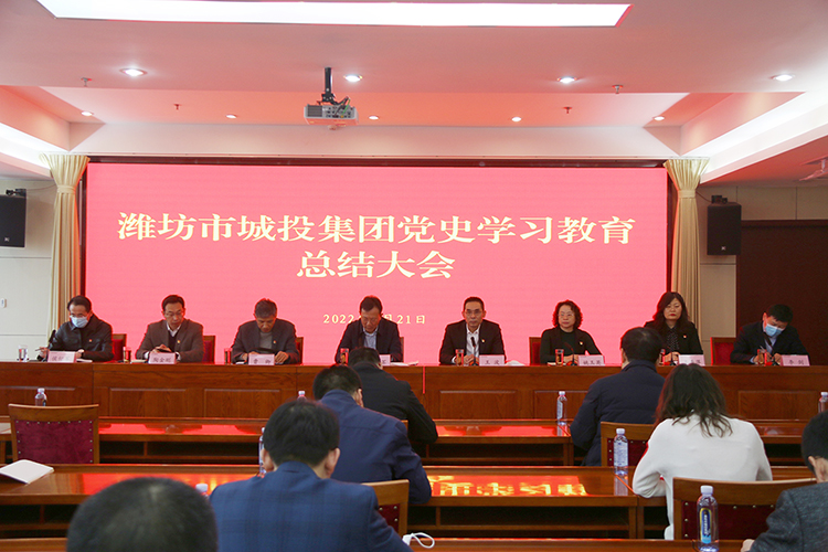 党史学习总结.jpg