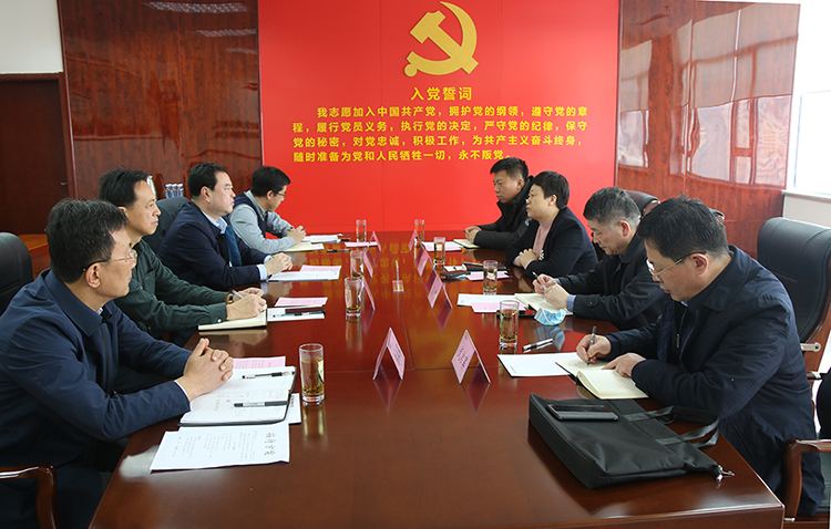 泰安国资委.jpg