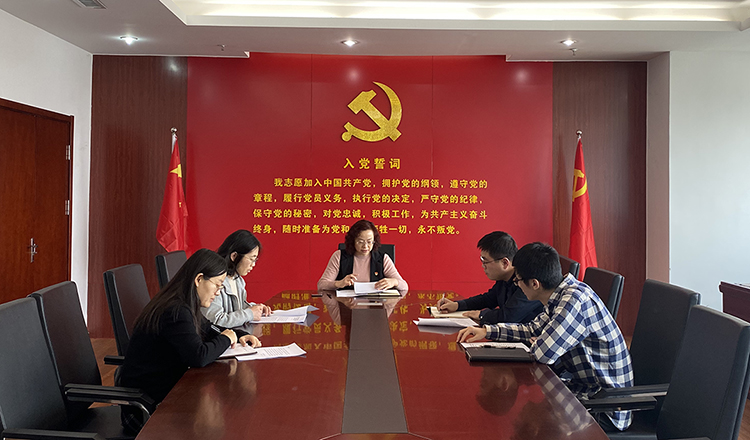 纪检开工.jpg