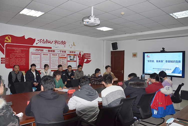 设计院冬奥会214.jpg