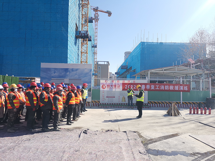 演练2231.jpg