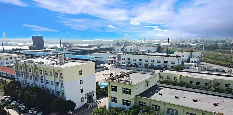 天一化学.jpg
